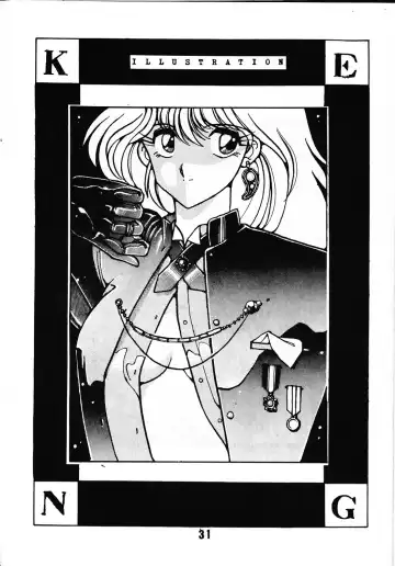 [Fred Kelly] MELON FRAPPE PATLABOR SPECIAL 2 Fhentai - Page 30