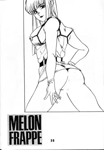 [Fred Kelly] MELON FRAPPE PATLABOR SPECIAL 2 Fhentai - Page 35