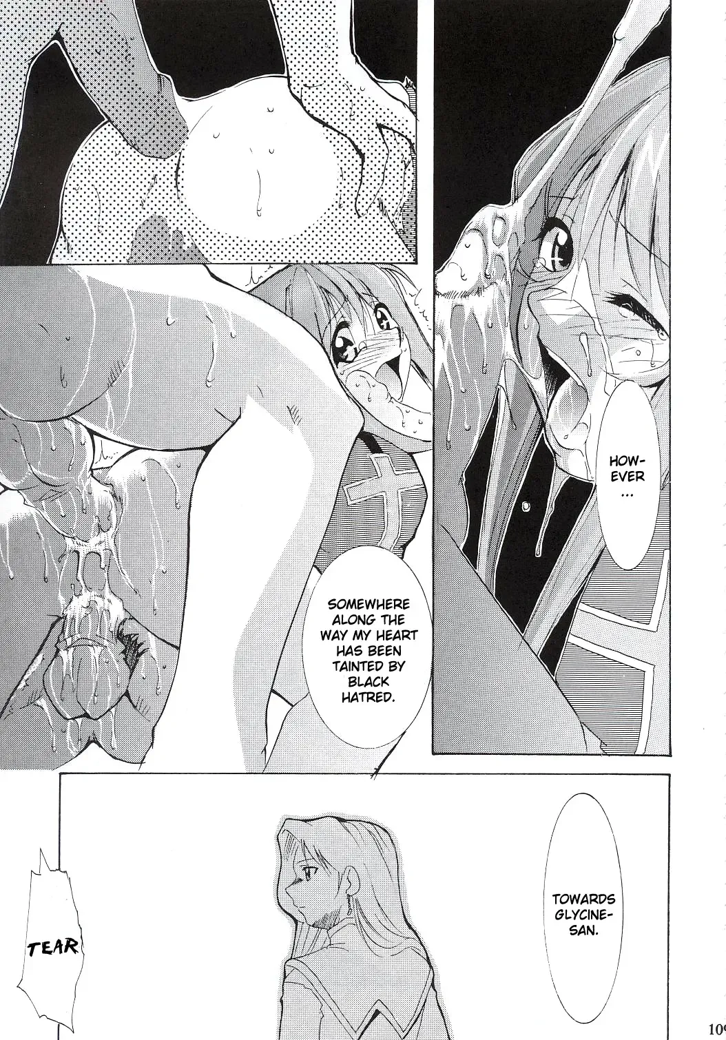[Kimimaru] Tegami Fhentai - Page 108