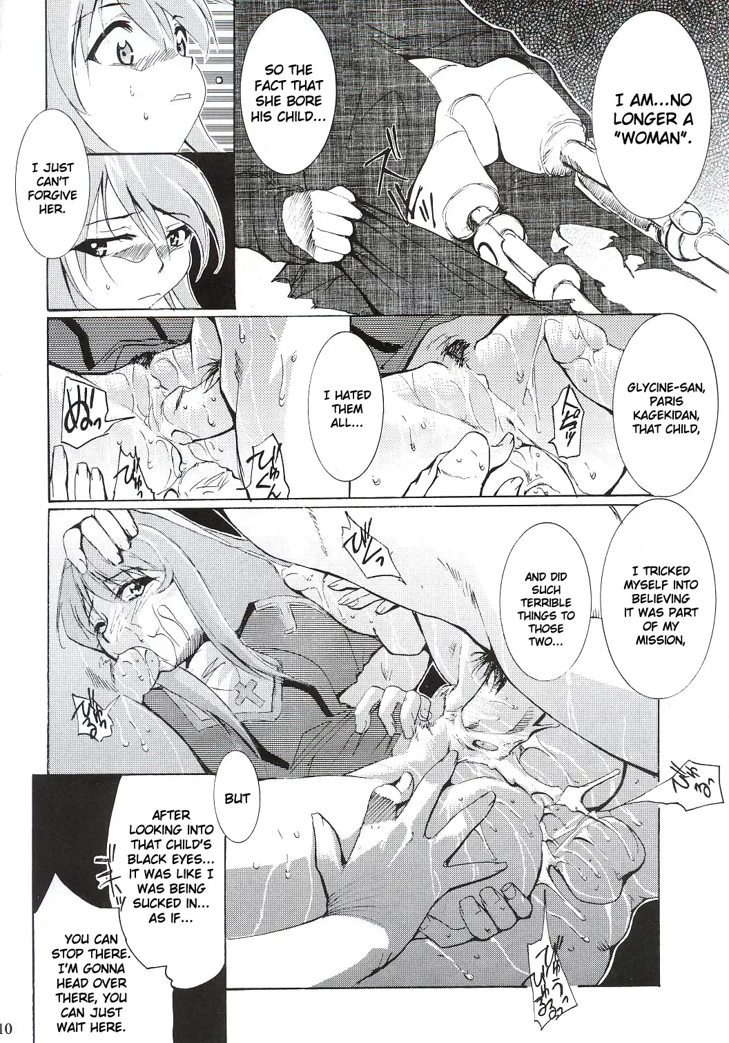 [Kimimaru] Tegami Fhentai - Page 109