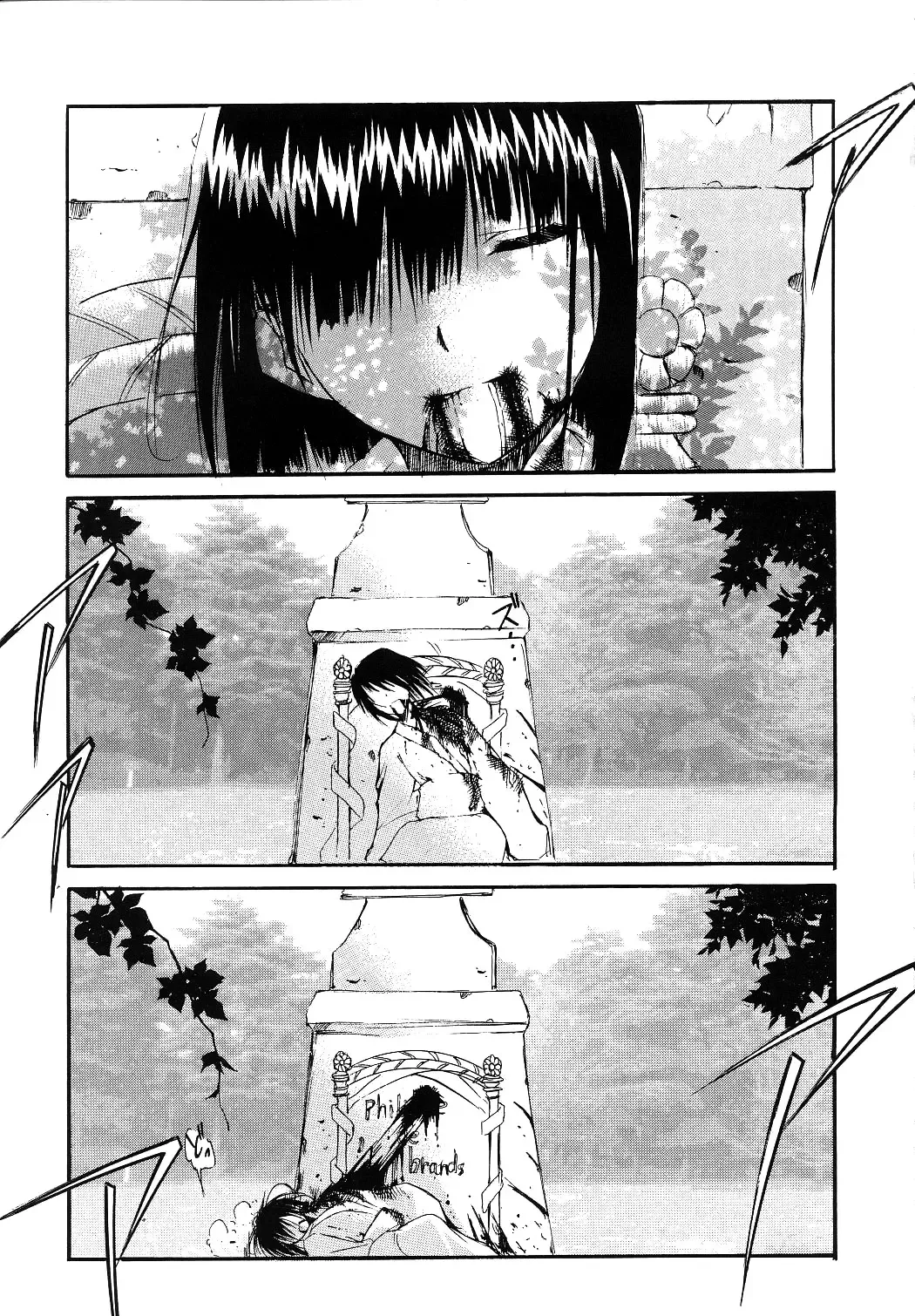 [Kimimaru] Tegami Fhentai - Page 124