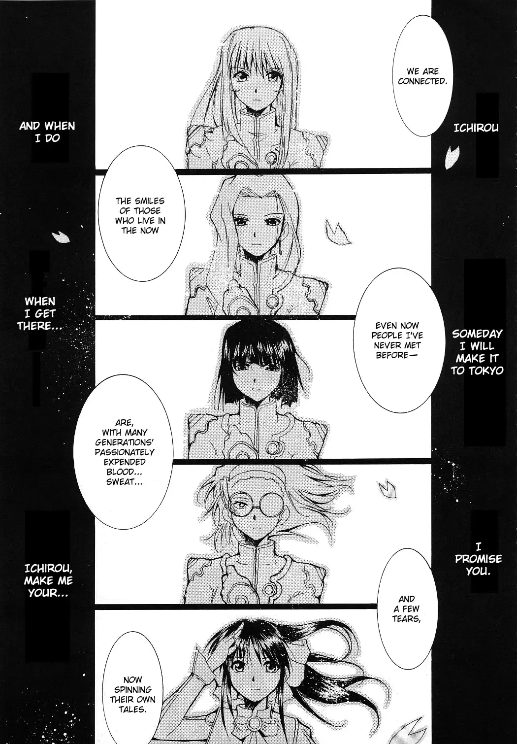 [Kimimaru] Tegami Fhentai - Page 128