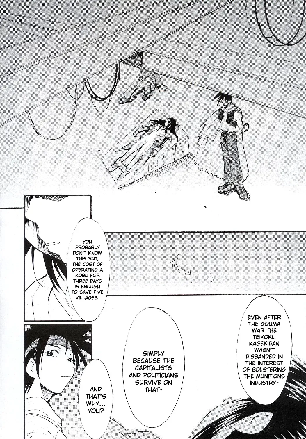 [Kimimaru] Tegami Fhentai - Page 19