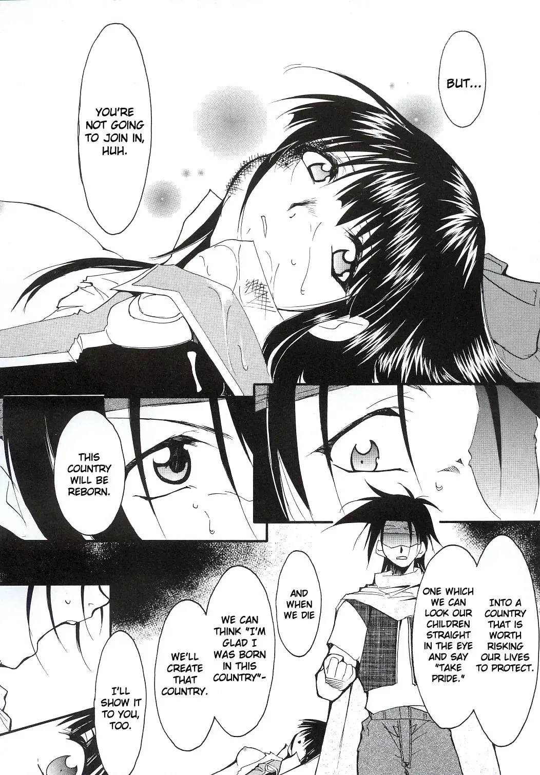[Kimimaru] Tegami Fhentai - Page 20