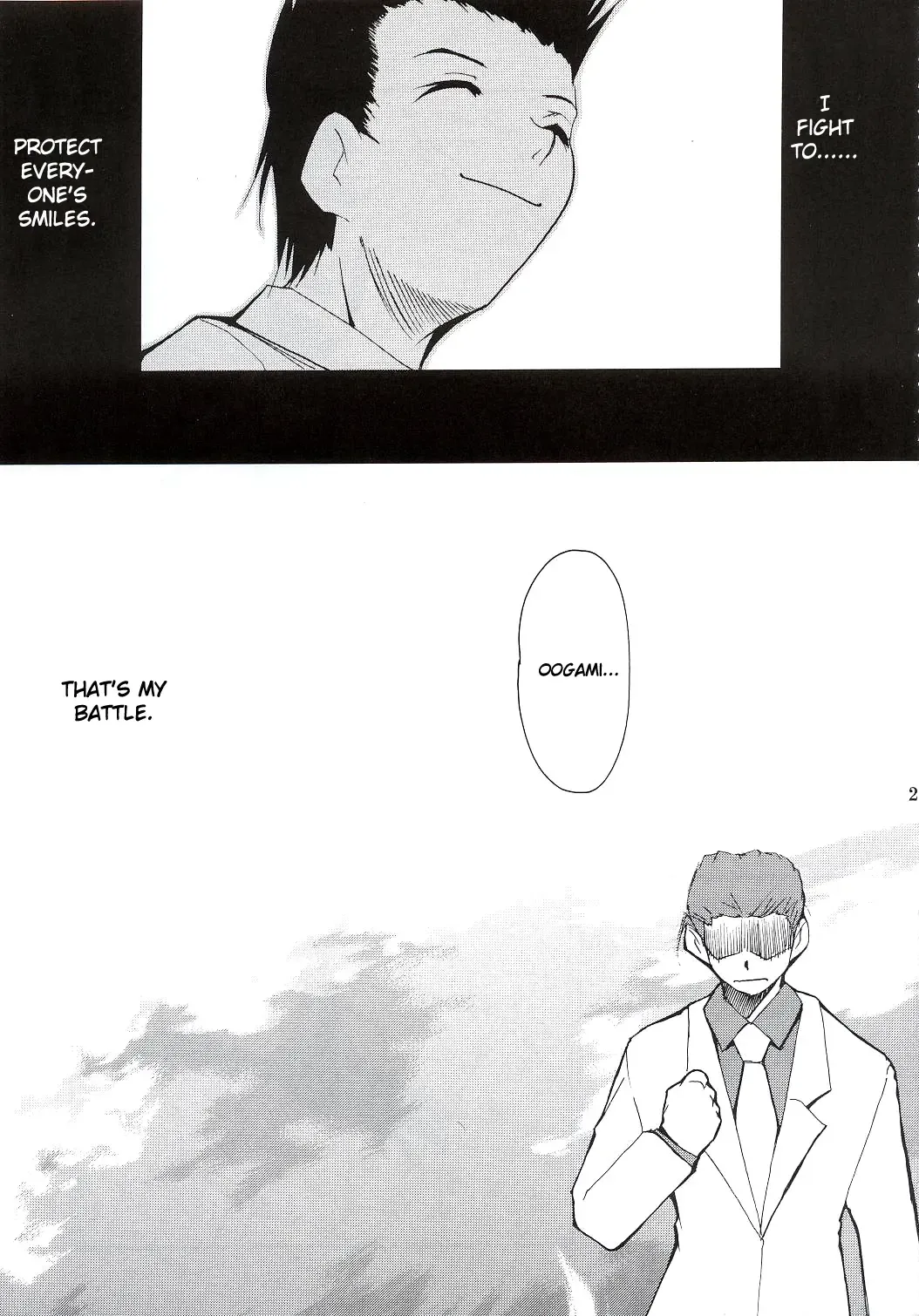 [Kimimaru] Tegami Fhentai - Page 26