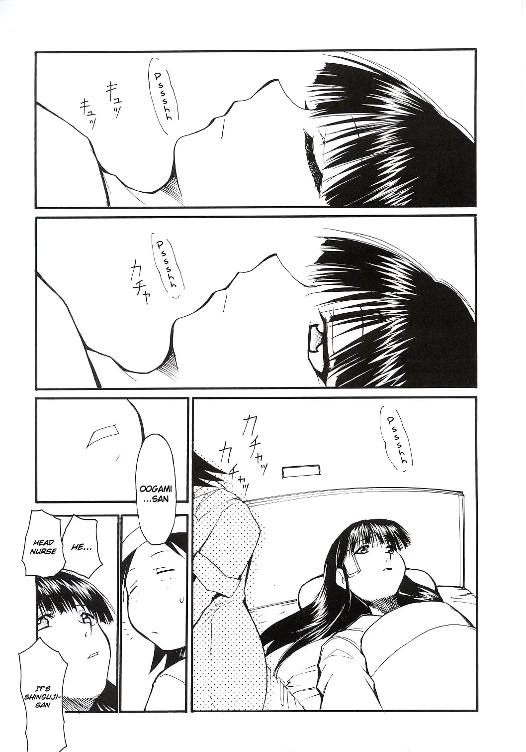 [Kimimaru] Tegami Fhentai - Page 27