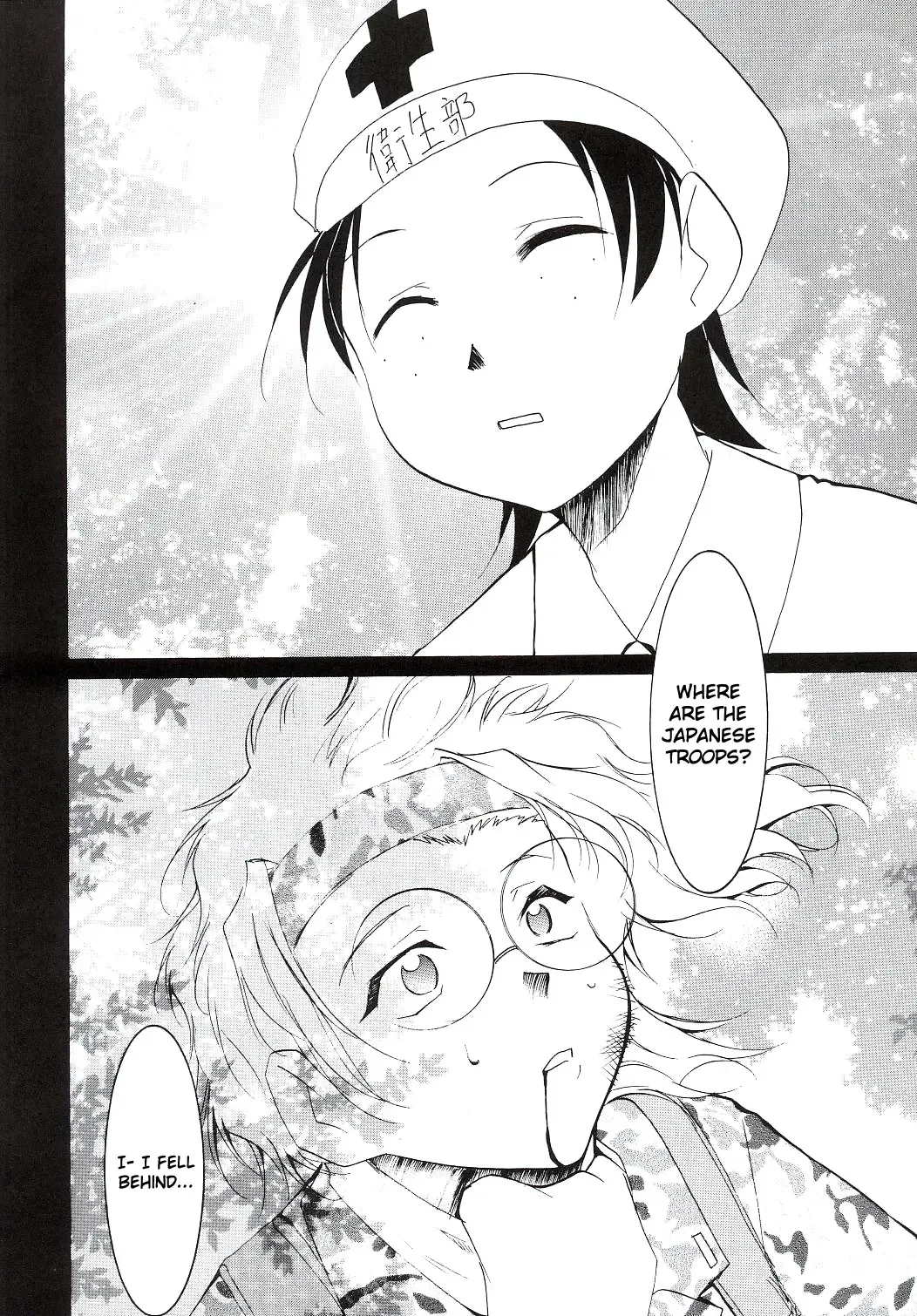 [Kimimaru] Tegami Fhentai - Page 33