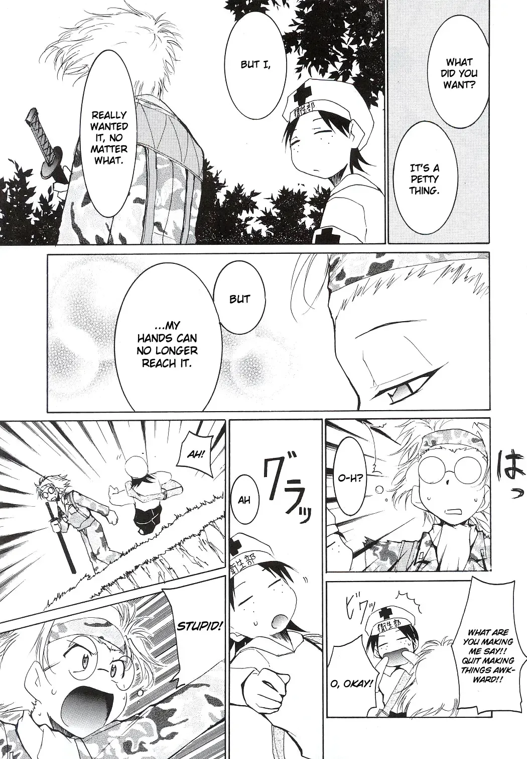 [Kimimaru] Tegami Fhentai - Page 38