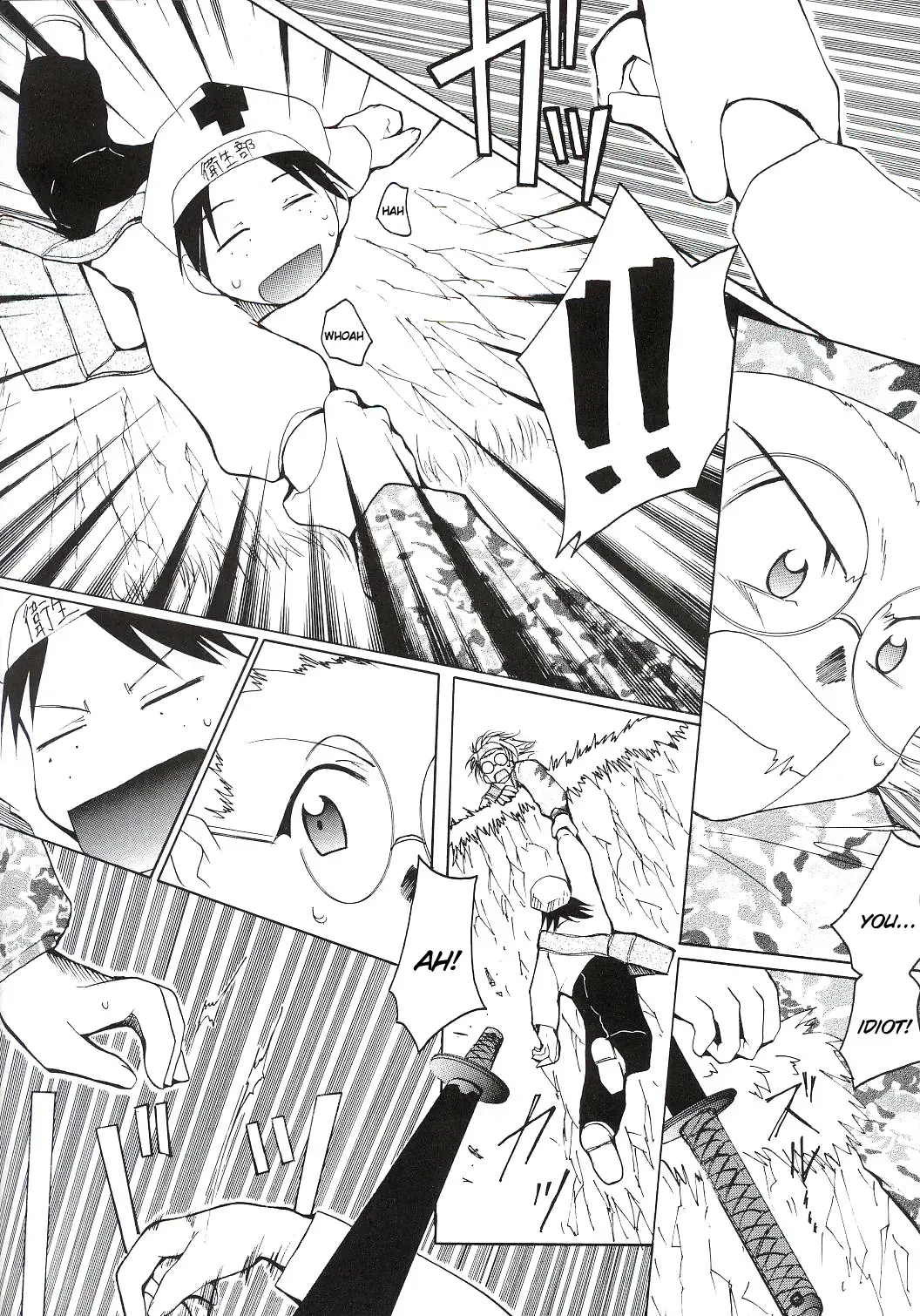 [Kimimaru] Tegami Fhentai - Page 39