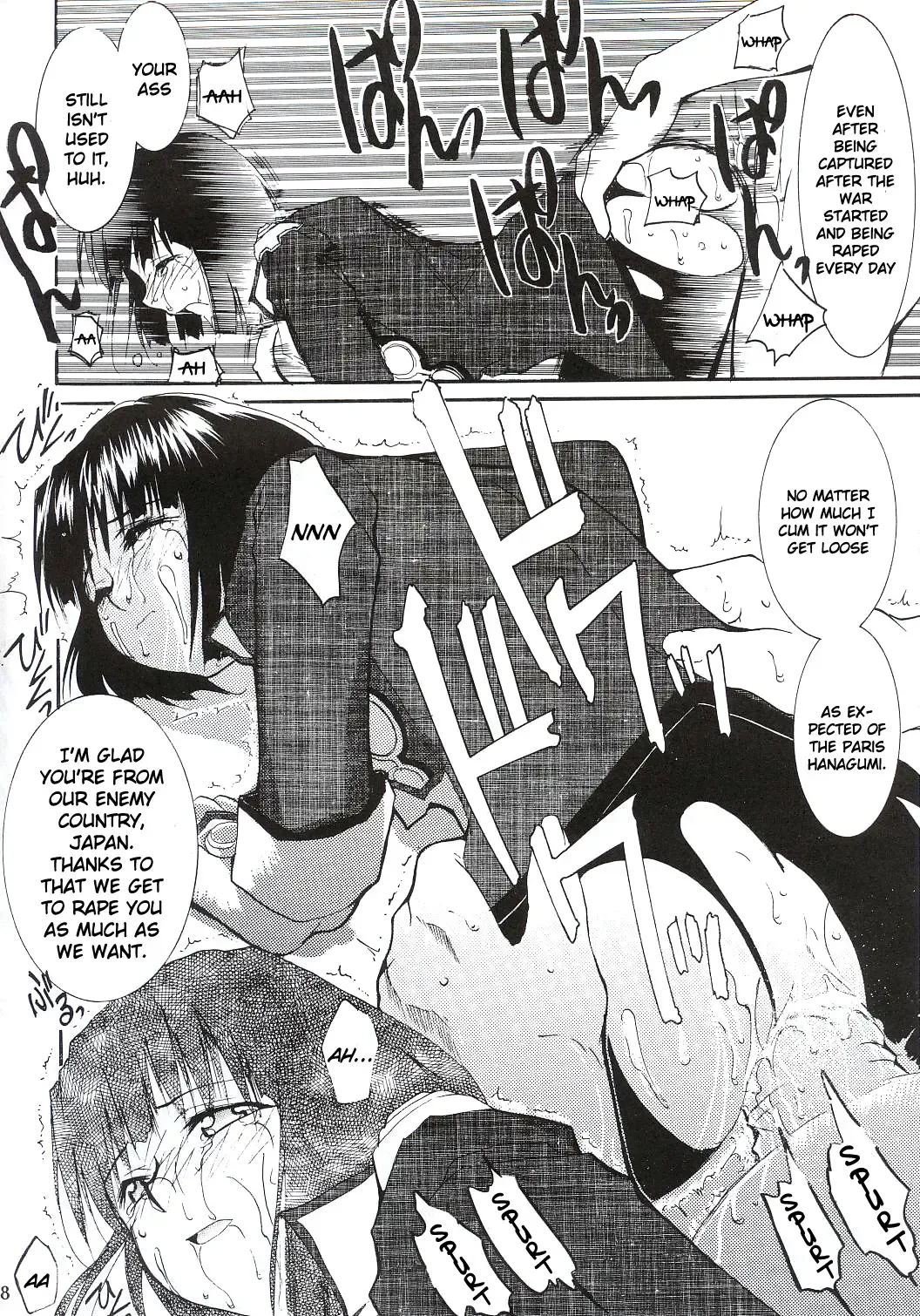 [Kimimaru] Tegami Fhentai - Page 67