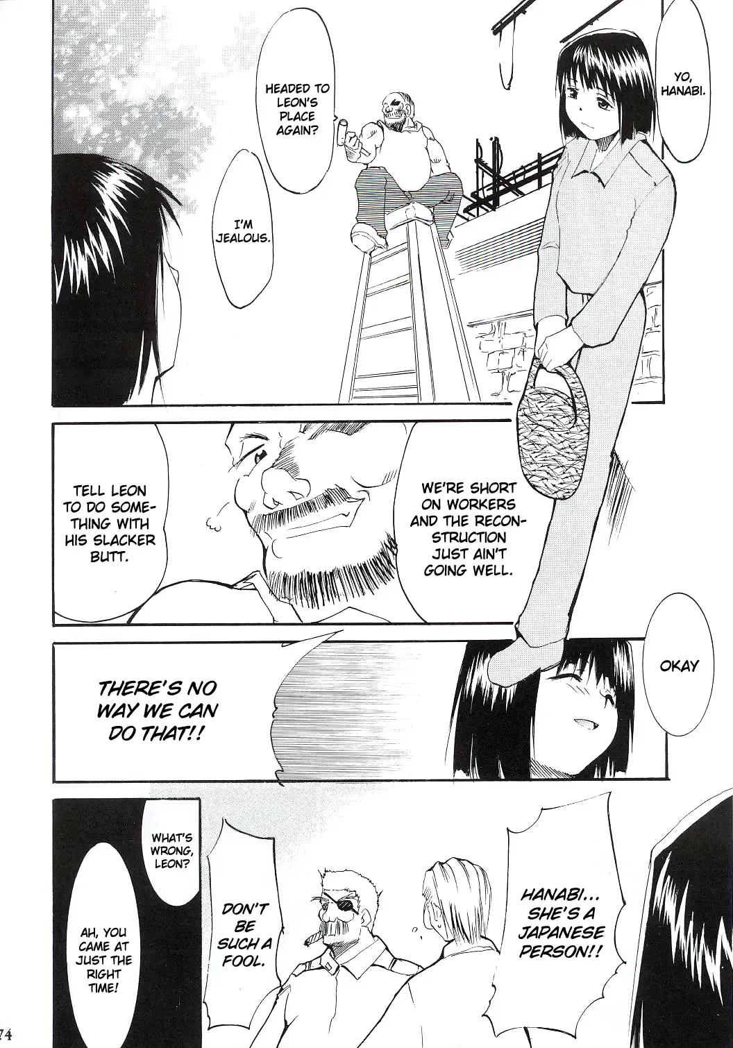 [Kimimaru] Tegami Fhentai - Page 73