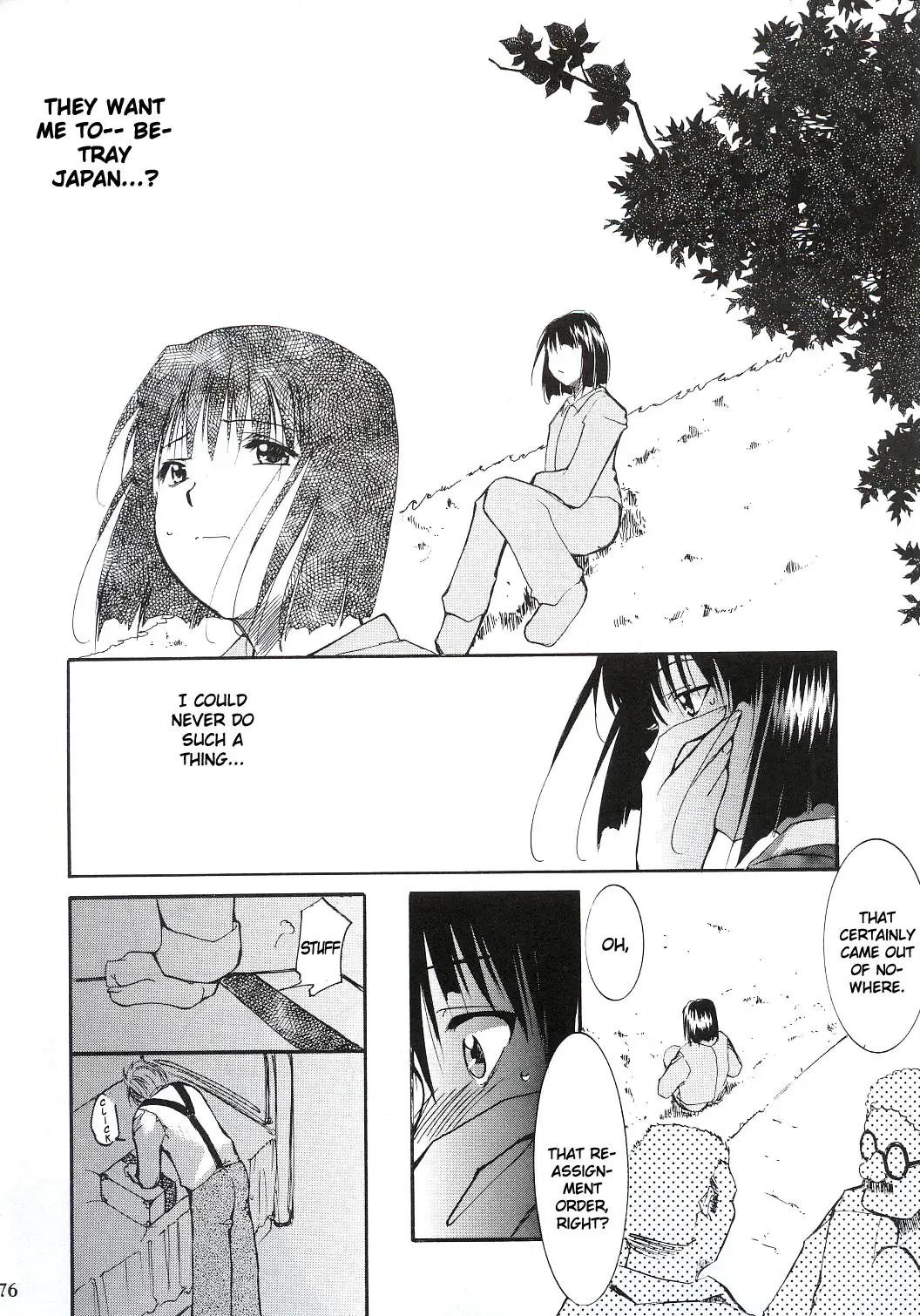 [Kimimaru] Tegami Fhentai - Page 75