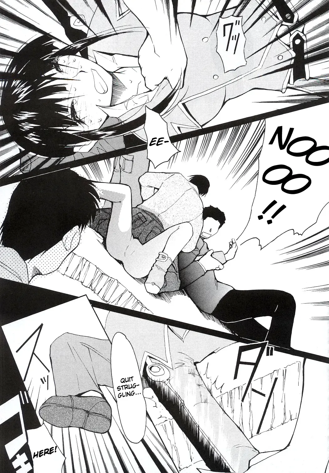 [Kimimaru] Tegami Fhentai - Page 8