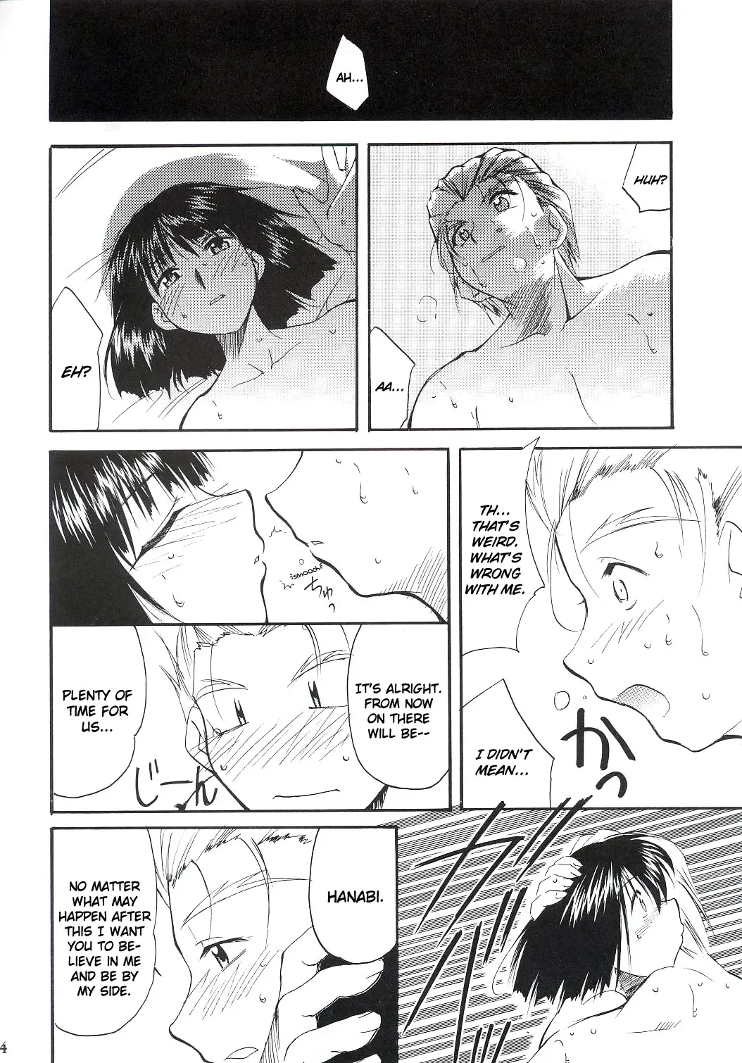 [Kimimaru] Tegami Fhentai - Page 83