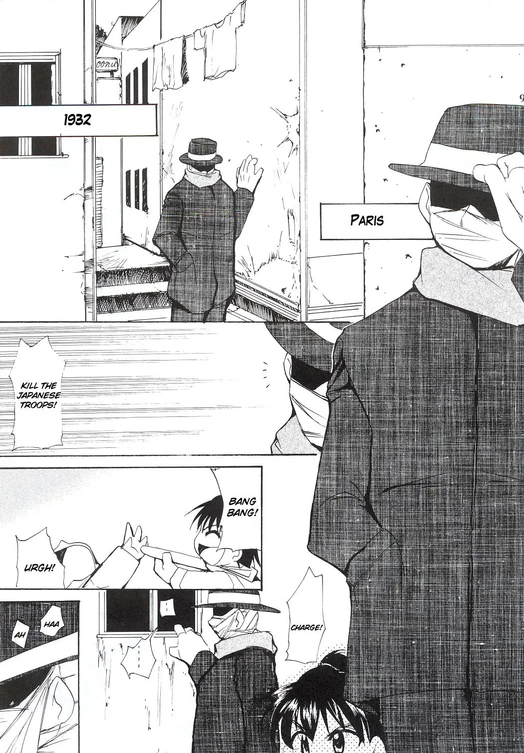 [Kimimaru] Tegami Fhentai - Page 90