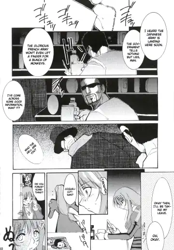 [Kimimaru] Tegami Fhentai - Page 101