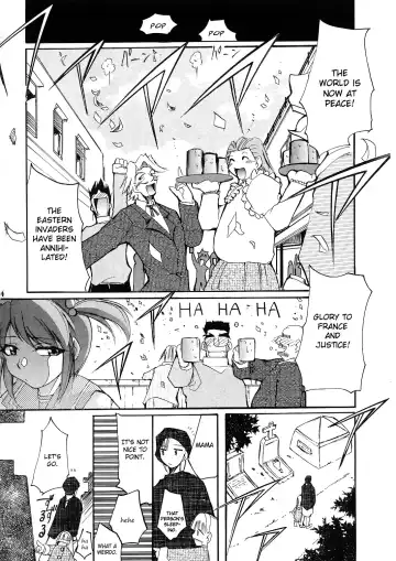 [Kimimaru] Tegami Fhentai - Page 123