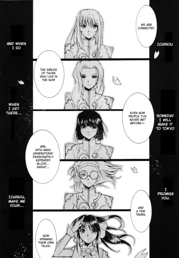 [Kimimaru] Tegami Fhentai - Page 128