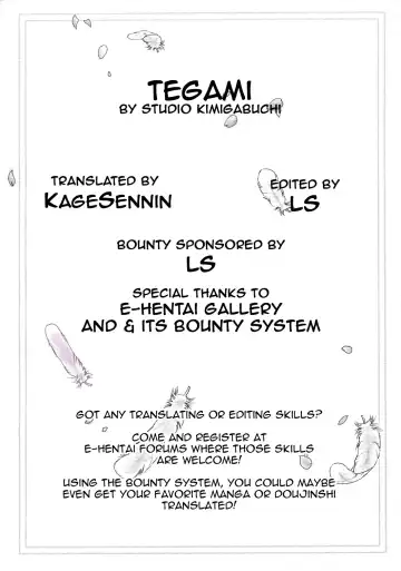 [Kimimaru] Tegami Fhentai - Page 133