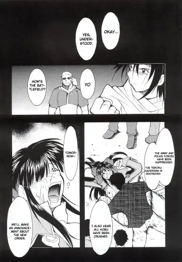 [Kimimaru] Tegami Fhentai - Page 15