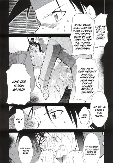 [Kimimaru] Tegami Fhentai - Page 18