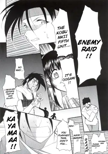 [Kimimaru] Tegami Fhentai - Page 21