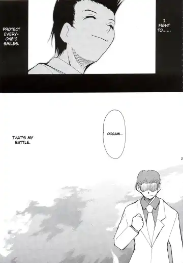 [Kimimaru] Tegami Fhentai - Page 26