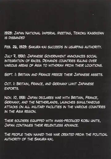 [Kimimaru] Tegami Fhentai - Page 30