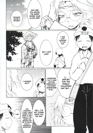 [Kimimaru] Tegami Fhentai - Page 35