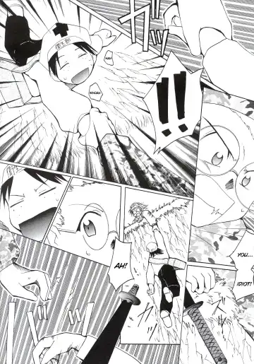 [Kimimaru] Tegami Fhentai - Page 39