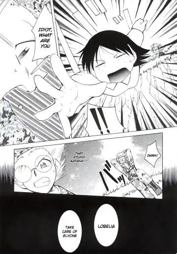 [Kimimaru] Tegami Fhentai - Page 40