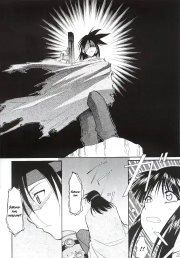 [Kimimaru] Tegami Fhentai - Page 5