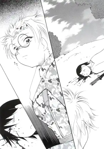 [Kimimaru] Tegami Fhentai - Page 51