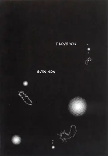 [Kimimaru] Tegami Fhentai - Page 57