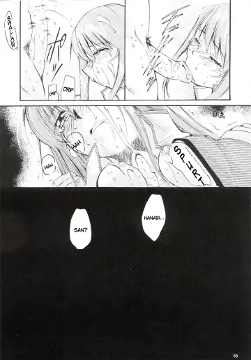 [Kimimaru] Tegami Fhentai - Page 64