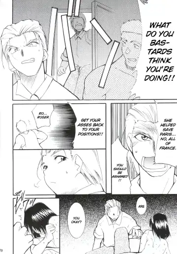 [Kimimaru] Tegami Fhentai - Page 69