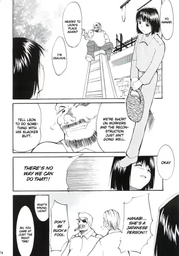 [Kimimaru] Tegami Fhentai - Page 73