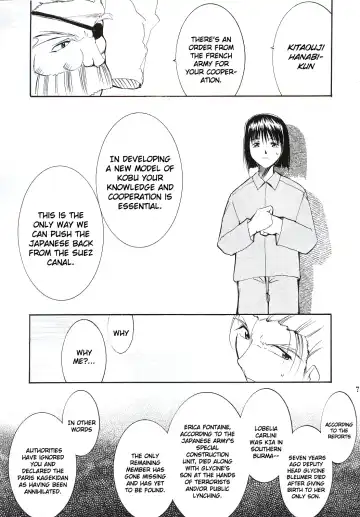 [Kimimaru] Tegami Fhentai - Page 74