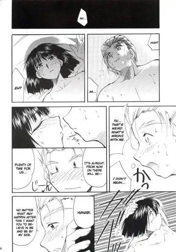 [Kimimaru] Tegami Fhentai - Page 83