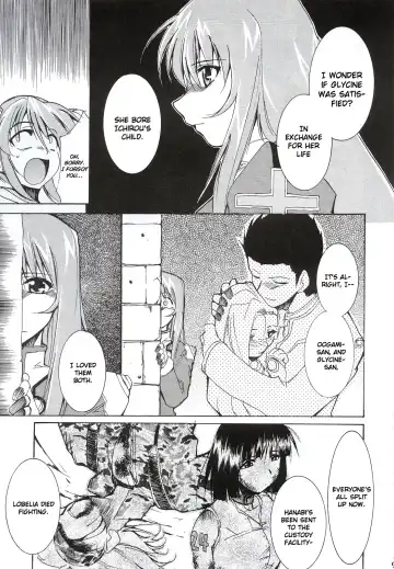 [Kimimaru] Tegami Fhentai - Page 98