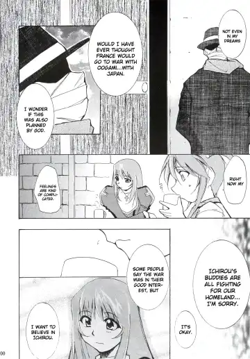 [Kimimaru] Tegami Fhentai - Page 99