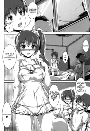 [Maruwa Tarou] before sunrise Fhentai.net - Page 12