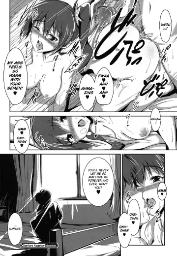 [Maruwa Tarou] before sunrise Fhentai.net - Page 20