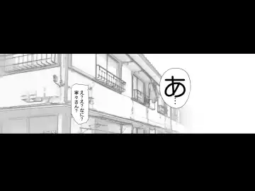 [Kantori] nenene2 Fhentai - Page 103