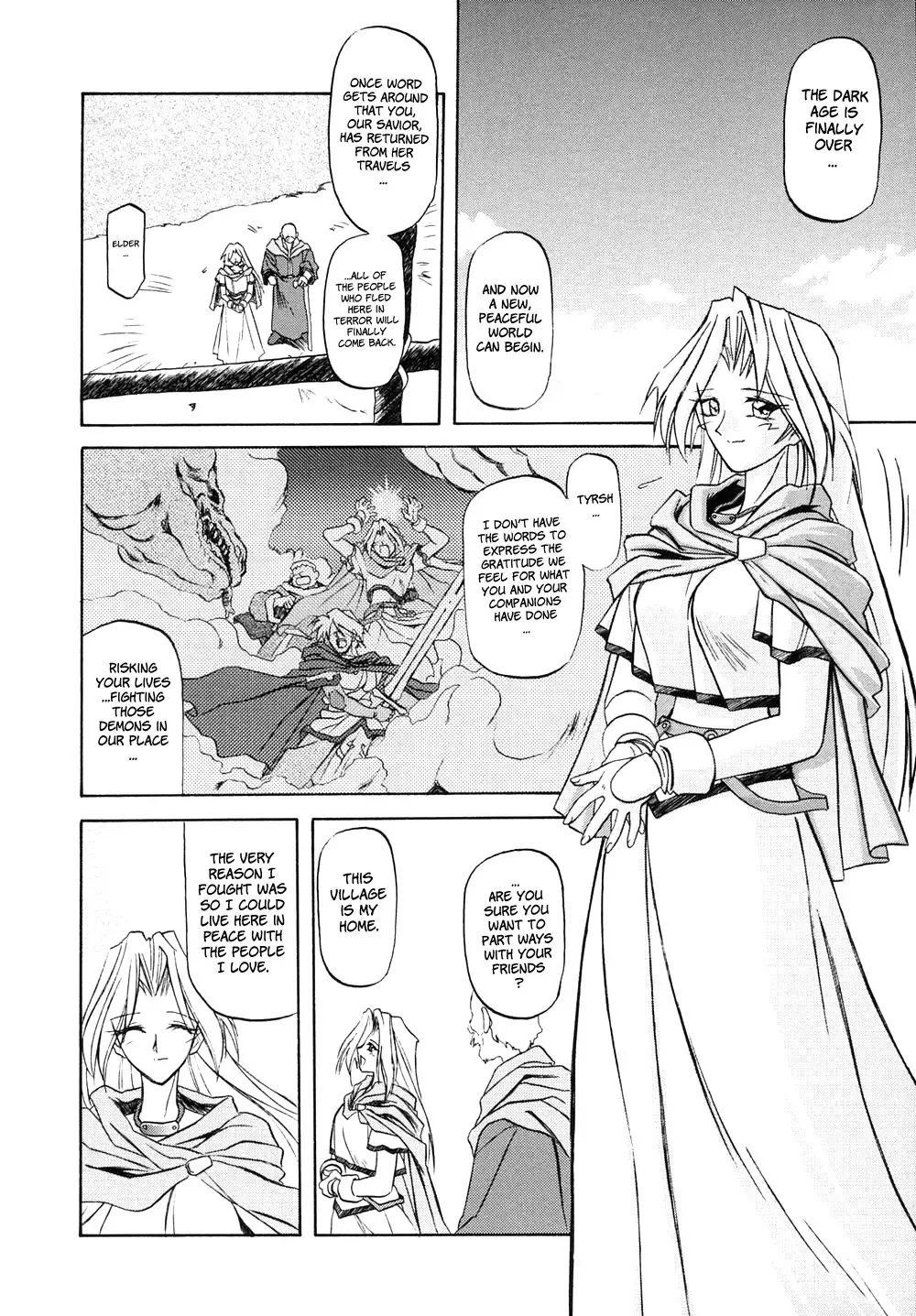 [Sanbun Kyoden] Shichisai no Ramyurosu Vol.1 Chap 1-4 | Lamuros of Seven Colors Chap 1-4 Fhentai.net - Page 16