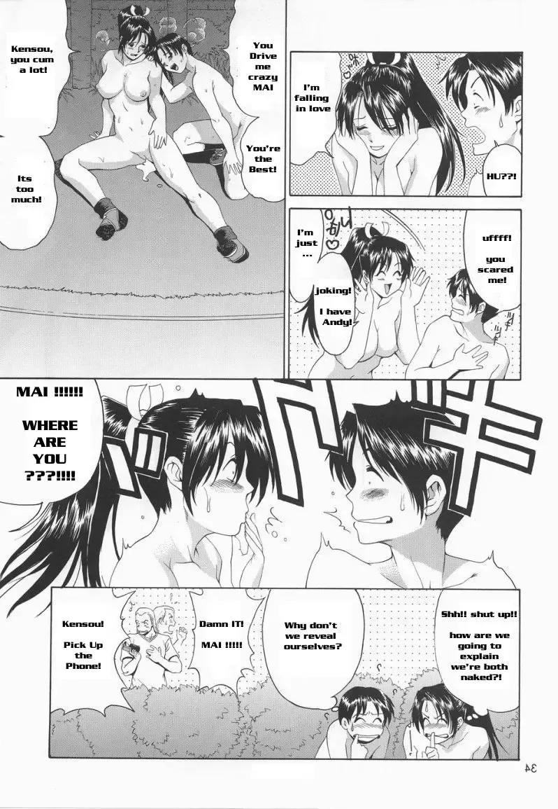 [Saigado] Yuri & Friends Mai Special Fhentai.net - Page 33