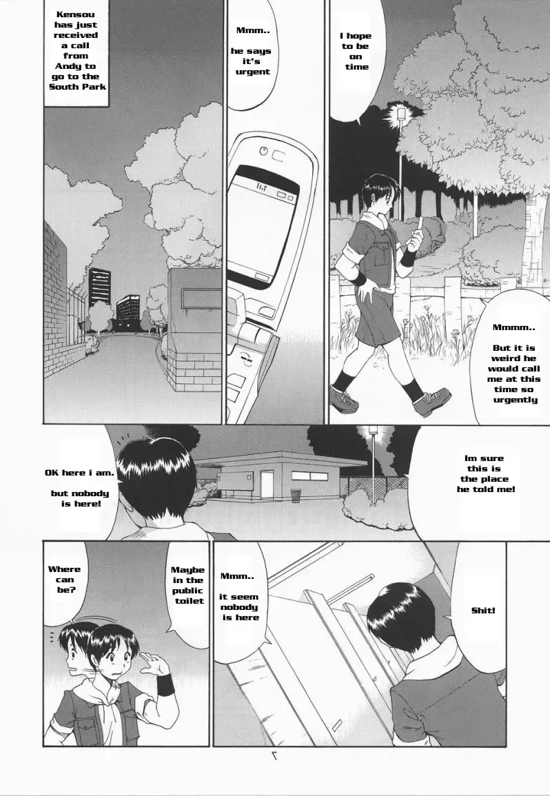 [Saigado] Yuri & Friends Mai Special Fhentai.net - Page 6