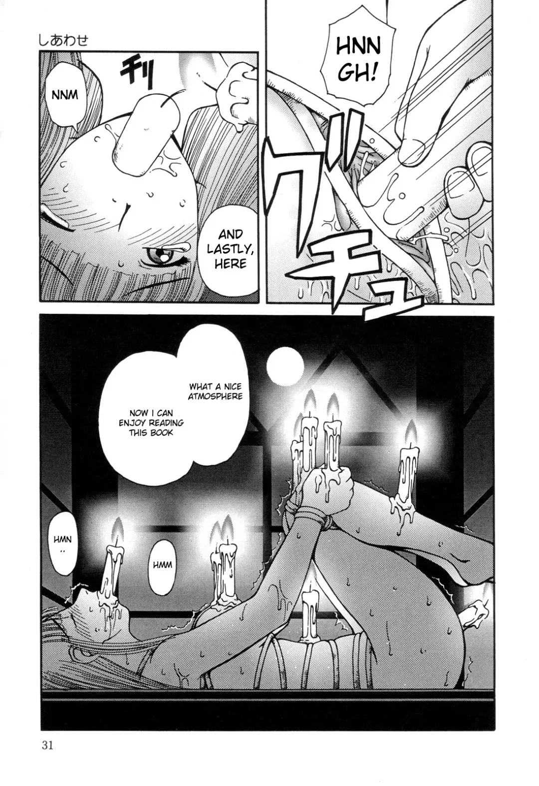 Zenchi Ikkagetsu no Onna Story Fhentai - Page 11