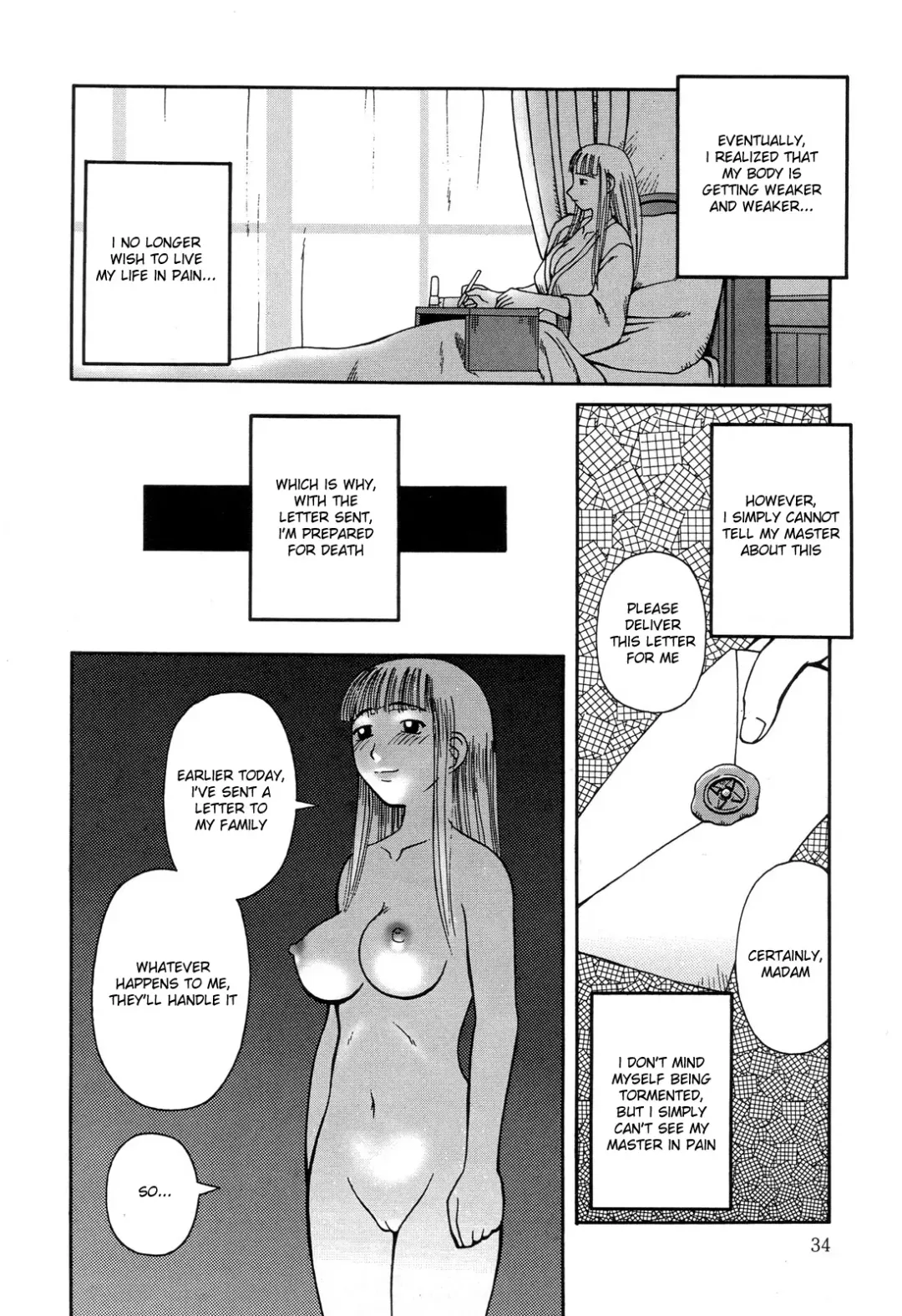 Zenchi Ikkagetsu no Onna Story Fhentai - Page 14