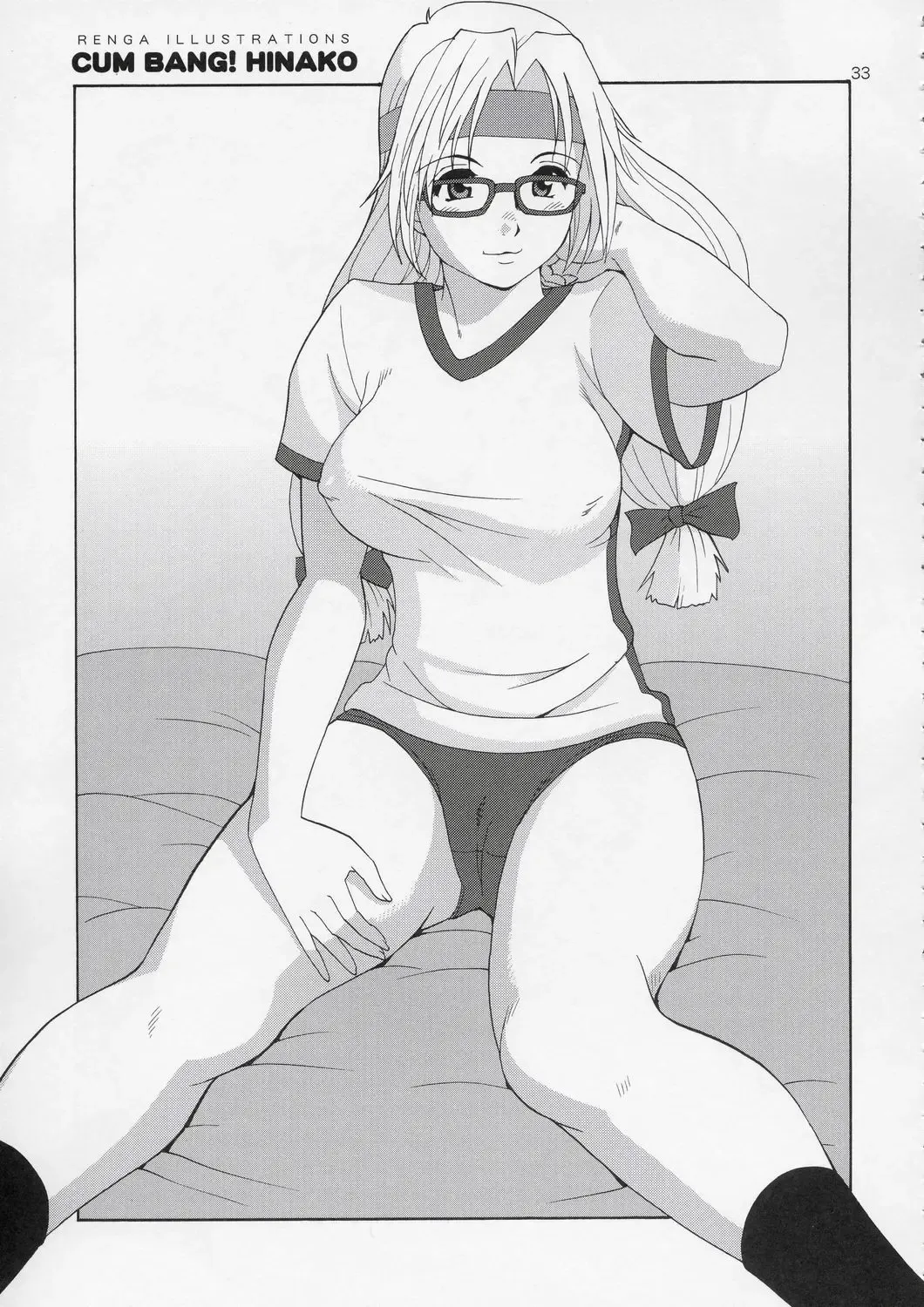 [Saigado] Yuri & Friends Hinako-Max Fhentai - Page 32